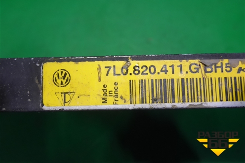 Радиатор кондиционера (7L0820411G) для Volkswagen Touareg c 2002-2010г