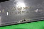 Накладка переднего бампера правая  (81416100370) для MAN  TGX с 2007г