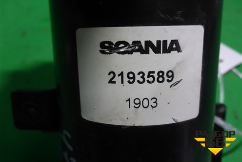 Осушитель системы кондиционирования (2193589) для Scania  5 R Series с 2004-2016г