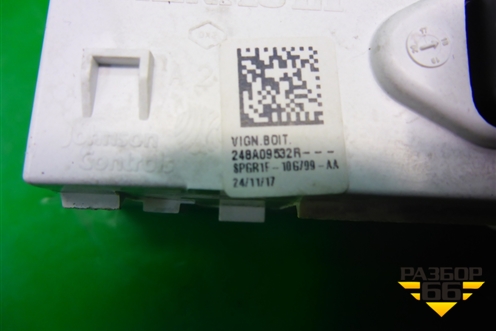 Индикатор ремней безопасности (248A09532R) для Renault Kaptur с 2016г