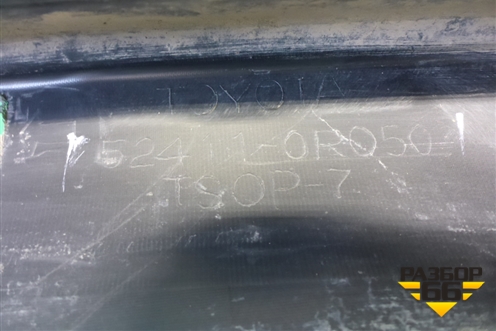 Юбка переднего бампера (после 2015г под накладку) (524110R050) для Toyota Rav-4 с 2012-2019г