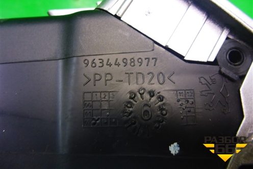 Дефлектор воздушный правый (9634498977) для Peugeot 307 с 2001-2007г
