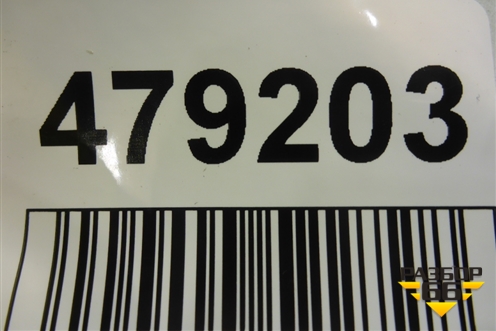 Накладка заднего бампера (после 2015г) (850706023R) для Renault Duster I с 2010-2021г