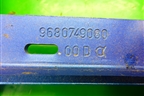 Петля капота правая (9680749080) для Peugeot 307 с 2001-2007г