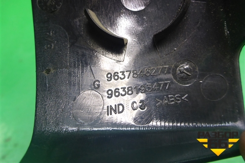 Накладка двери передней левой уголок (9637846277) для Peugeot 307 с 2001-2007г