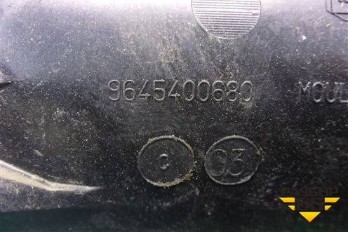 Коллектор впускной (1.4л KFV10FE04PSA) (9645400680) для Peugeot 307 с 2001-2007г
