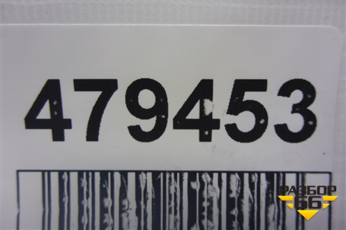 Проводка подкапотная (на форсунки 1.4л KFV10FE04PSA) (9646135180) для Peugeot 307 с 2001-2007г