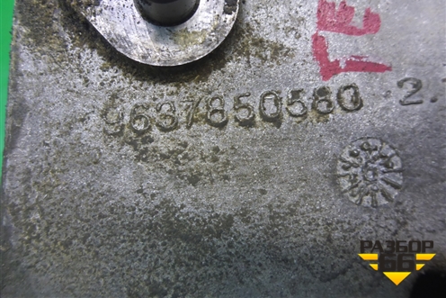 Кронштейн генератора (1.4л KFV10FE04PSA) (9637850580) для Peugeot 307 с 2001-2007г