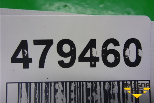 Кронштейн генератора (1.4л KFV10FE04PSA) (9637850580) для Peugeot 307 с 2001-2007г