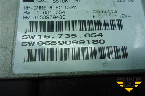 Блок управления двигателем (1.4л МКПП KFV10FE04PSA) (9659099180) для Peugeot 307 с 2001-2007г