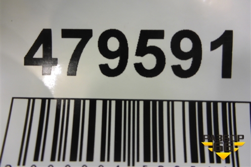 Датчик массового расхода воздуха (2.0л) (0280218165) ( 7533853) для BMW 3-серия Е90/Е91 с 2005г