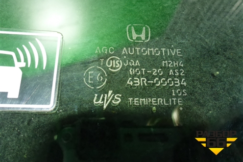 Стекло двери передней правой (73300TL0E20) для Honda Accord(CU-CW) с 2008-2013г