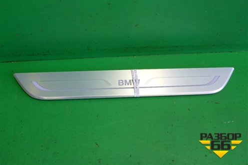 Накладка порога внутренняя (переднего) (737031406) для BMW 7-серия G11/G12 с 2015г