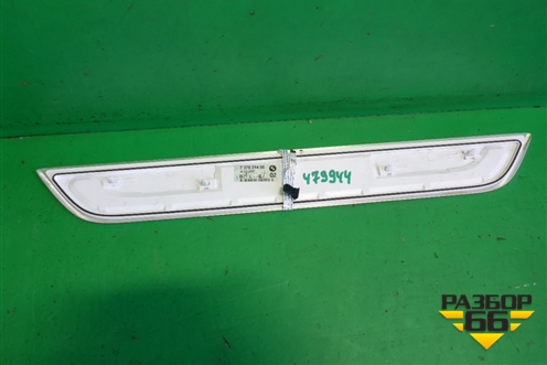 Накладка порога внутренняя (переднего) (737031406) для BMW 7-серия G11/G12 с 2015г