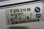 Накладка порога внутренняя (переднего) (737031406) для BMW 7-серия G11/G12 с 2015г