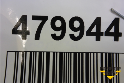 Накладка порога внутренняя (переднего) (737031406) для BMW 7-серия G11/G12 с 2015г