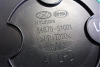 Подстаканник (новый) (84670S1001) для Hyundai Santa Fe с 2018-2024г