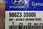 Крышка бачка омывателя (новая) (986233S000) для Hyundai Sonata-6 с 2010-2014г