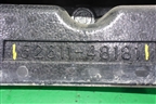 Наполнитель переднего бампера (5261148181) для Lexus RX 350 c 2015г