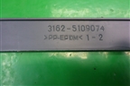 Накладка порога внутренняя заднего правого (31625109074) для UAZ Патриот с 2003г