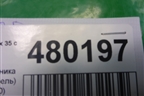 Обшивка багажника (на заднюю панель) (857712Y000) для Hyundai ix 35 с 2010г