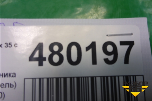 Обшивка багажника (на заднюю панель) (857712Y000) для Hyundai ix 35 с 2010г