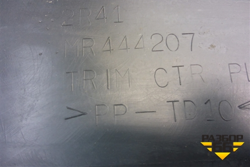 Обшивка стойки центральная нижняя левая (MR444207) для Mitsubishi Lancer-9  с 2003-2008г