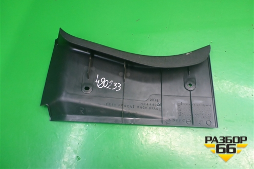 Обшивка багажника правая (передняя) (MR444240) для Mitsubishi Lancer-9  с 2003-2008г