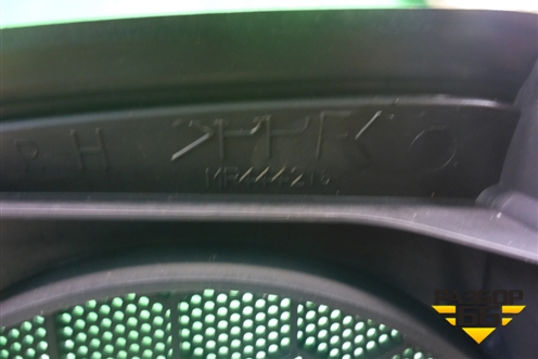 Решетка динамика (в полку правая) (MR444218) для Mitsubishi Lancer-9  с 2003-2008г