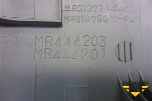 Обшивка стойки центральная верхняя левая (MR444203) для Mitsubishi Lancer-9  с 2003-2008г