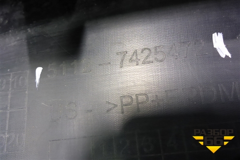 Юбка переднего бампера (51127425472) для BMW X5 G05 с 2018г