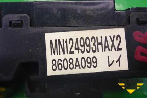 Кнопка стеклоподъёмника (переднего правого) (MN124993HAX2) для Mitsubishi Lancer-9  с 2003-2008г (Лансер)