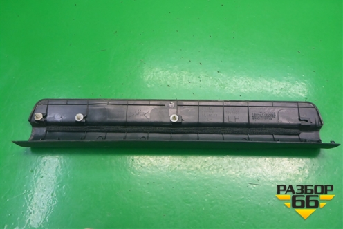 Накладка порога внутренняя переднего левого (MR417191) для Mitsubishi Lancer-9  с 2003-2008г