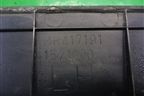 Накладка порога внутренняя переднего левого (MR417191) для Mitsubishi Lancer-9  с 2003-2008г