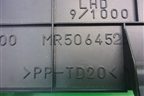 Накладка на щиток приборов (MR506452) для Mitsubishi Lancer-9  с 2003-2008г