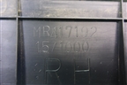 Накладка порога внутренняя переднего правого (MR417192) для Mitsubishi Lancer-9  с 2003-2008г