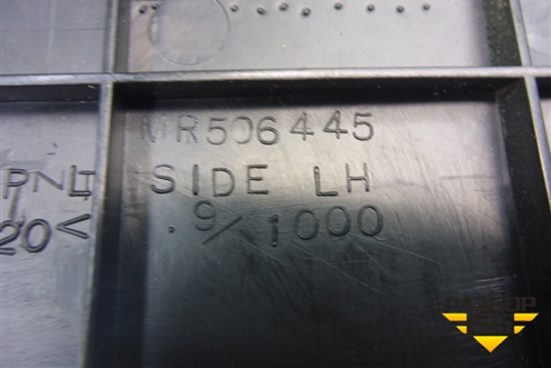 Накладка на торпедо (боковая левая) (MR506445) для Mitsubishi Lancer-9  с 2003-2008г