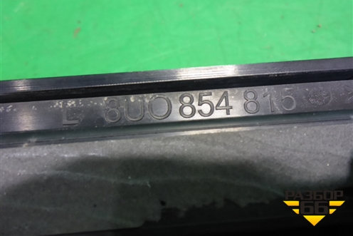 Спойлер на дверь багажника (на стекло правый) (8U0854816) для Audi Q3 с 2011-2018г