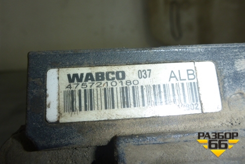 Регулятор давления тормозной системы (WABCO) (4757210180) для Mercedes Benz  TRUCK Axor 2 с 2004г