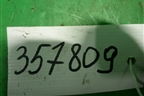 Поршень с шатуном (CURSOR 10) для Iveco  Stralis с 2002-2006г