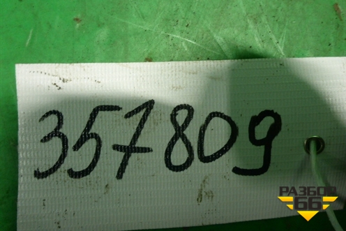 Поршень с шатуном (CURSOR 10) для Iveco  Stralis с 2002-2006г