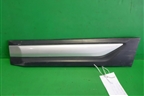 Накладка двери задней левой (после 2015г) (5757A409) для Mitsubishi Outlander с 2012-2024г