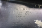 Крышка фонаря левого (8R0945425A) для Audi Q5 c 2008-2017г