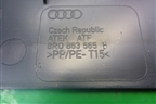 Крышка аккумулятора (8R0863565B) для Audi Q5 c 2008-2017г