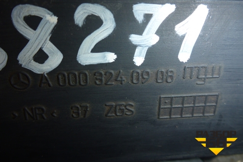 Отбойник рессоры передней (A0003240908) для Mercedes Benz  TRUCK Axor 2 с 2004г