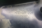 Крышка фонаря правого (8R0945426A) для Audi Q5 c 2008-2017г