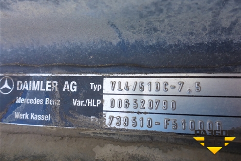 Балка передняя   (006520790) для Mercedes Benz  TRUCK Axor 2 с 2004г