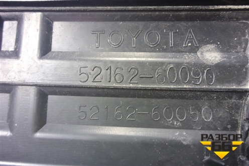 Накладка заднего бампера (5216260090) для Toyota Land Cruiser Prado(150) с 2009г