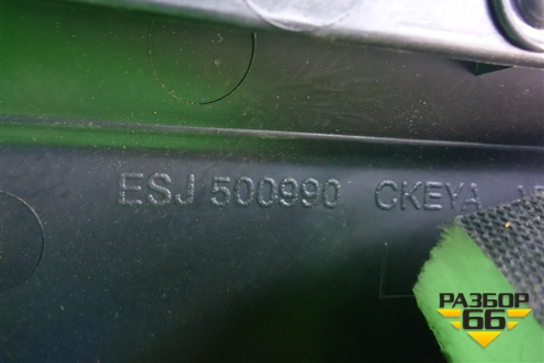 Обшивка багажника левая (нижняя) (ESJ500990) для Land Rover Discovery 3 с 2004-2009г