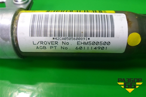 Подушка безопасности боковая шторка правая (EHM500500) для Land Rover Discovery 3 с 2004-2009г